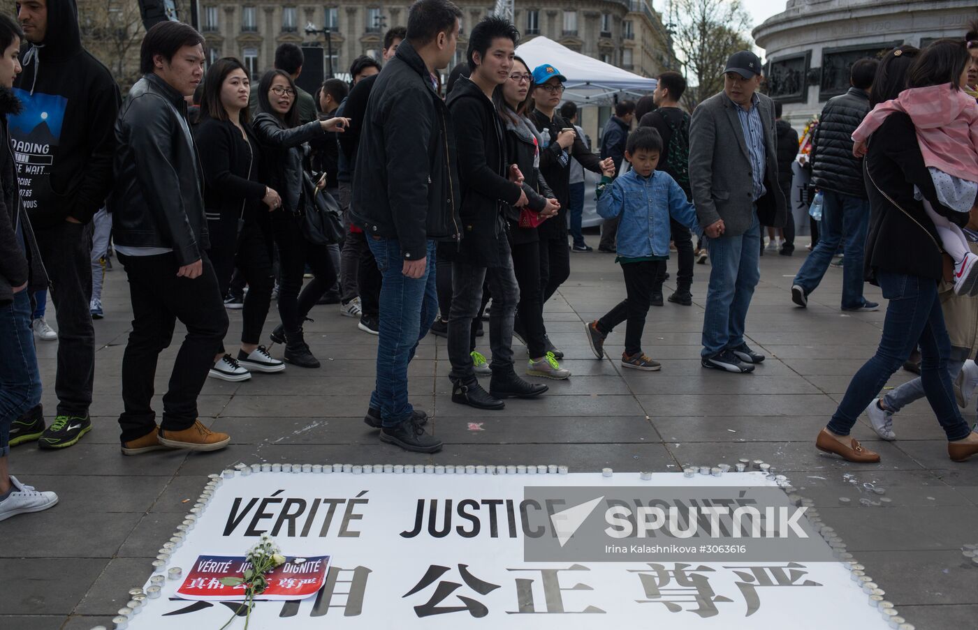 Protest against police brutality in Paris