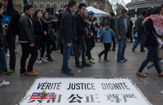 Protest against police brutality in Paris