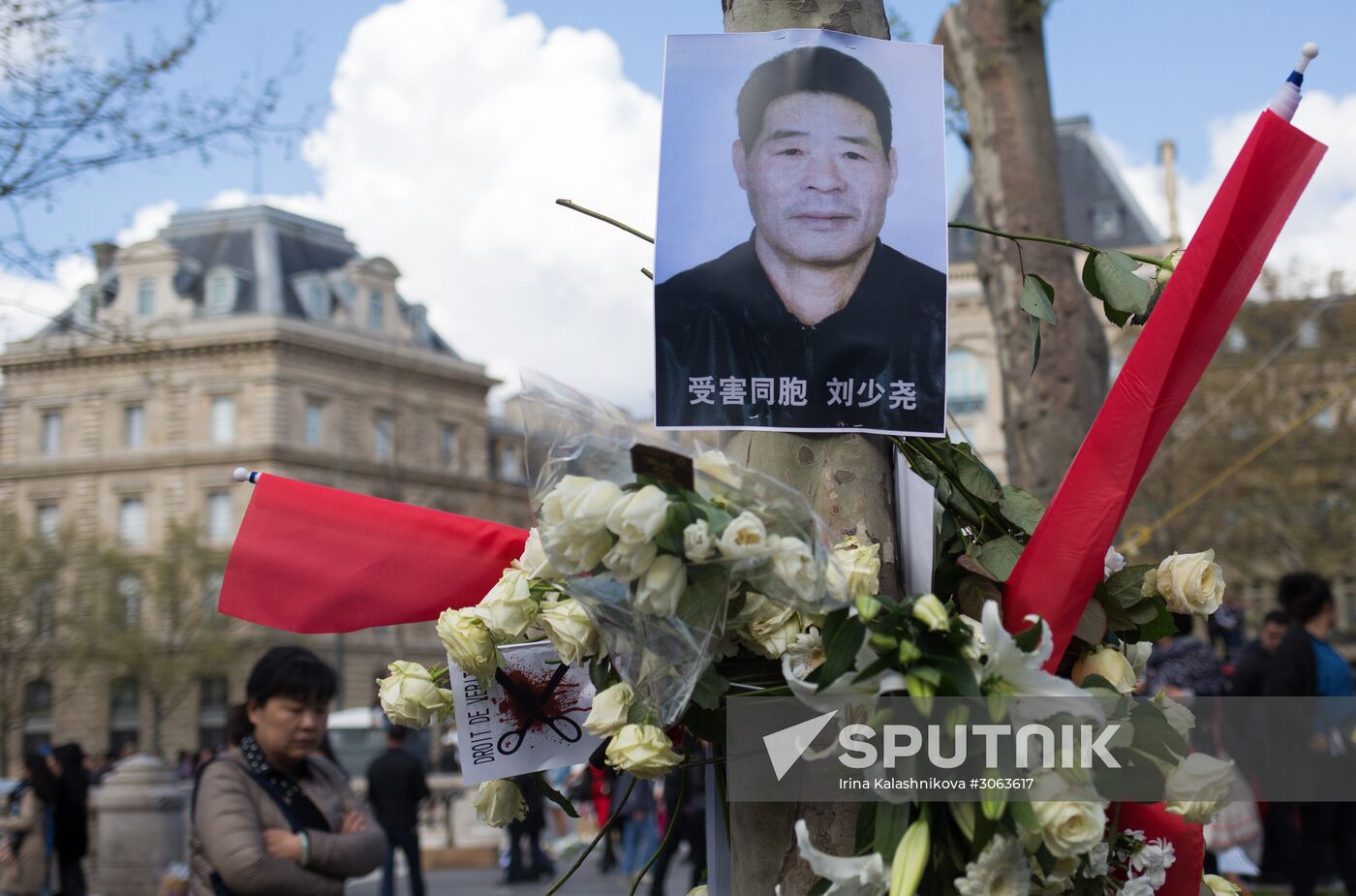 Protest against police brutality in Paris