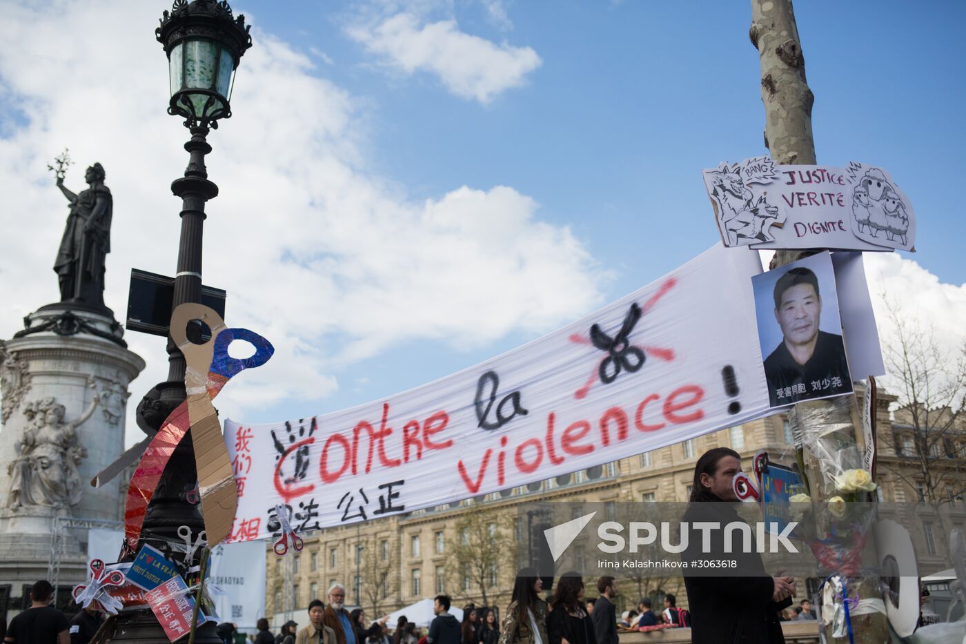 Protest against police brutality in Paris