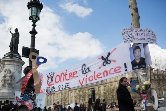 Protest against police brutality in Paris