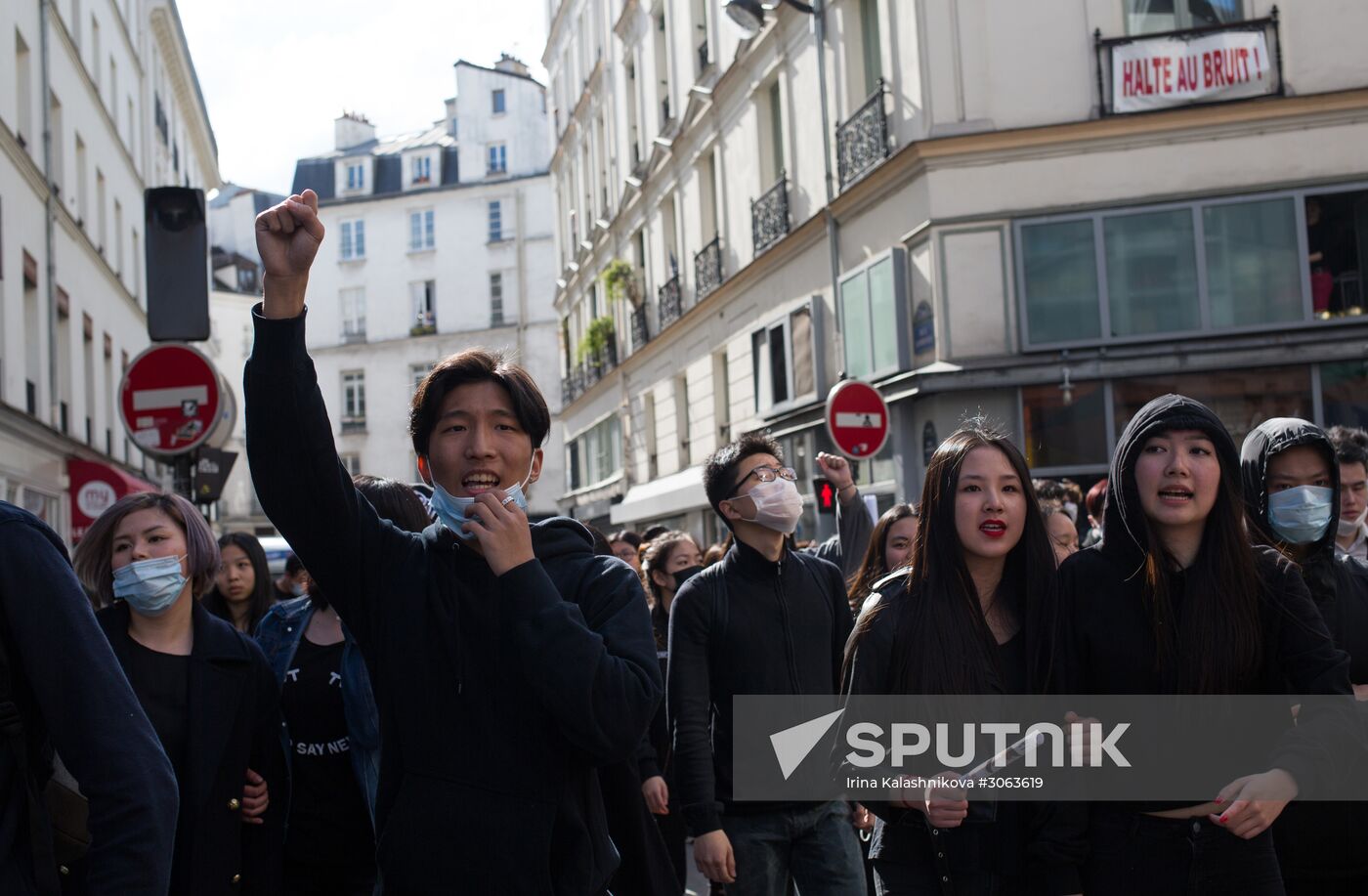 Protest against police brutality in Paris