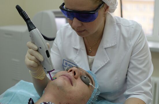 Institute of Plastic Surgery and Cosmetology in Moscow