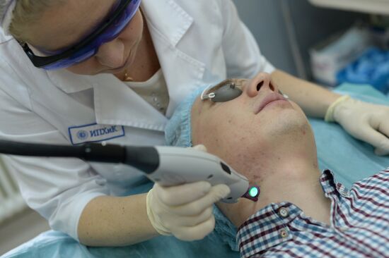 Institute of Plastic Surgery and Cosmetology in Moscow