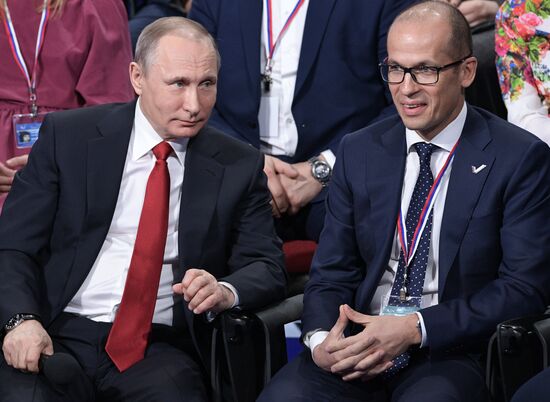 Russian President Vladimir Putin attends the fourth Truth and Justice regional and local media forum