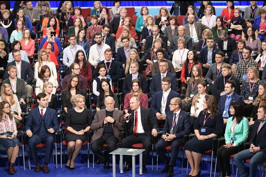 Russian President Vladimir Putin attends the fourth Truth and Justice regional and local media forum