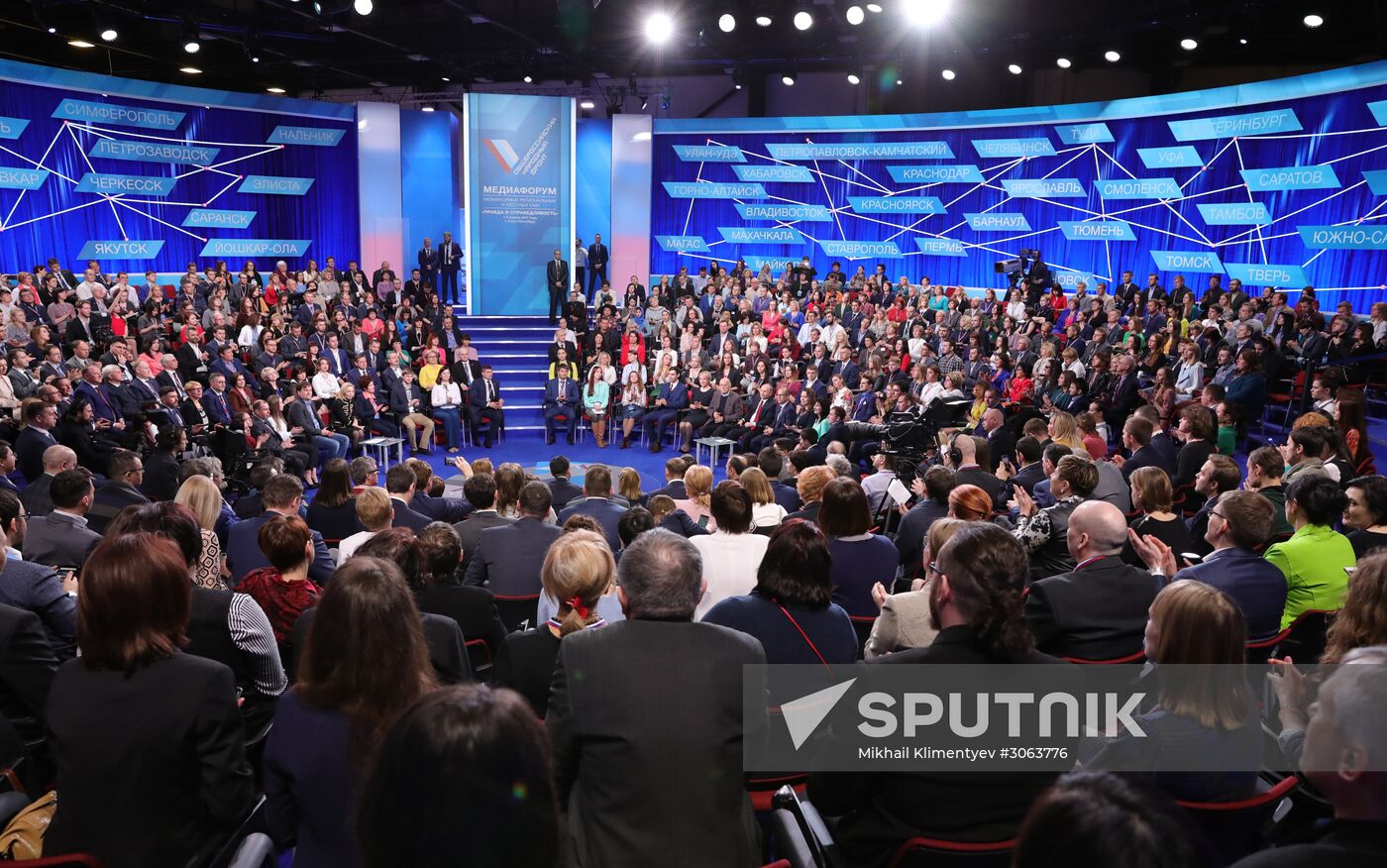 Russian President Vladimir Putin attends the fourth Truth and Justice regional and local media forum