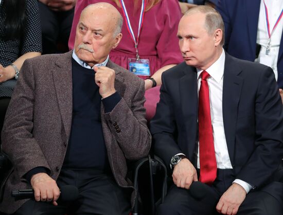 Russian President Vladimir Putin attends the fourth Truth and Justice regional and local media forum