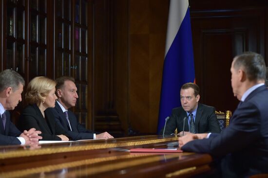 Russian Prime Minister Dmitry Medvedev chairs meeting with his deputies
