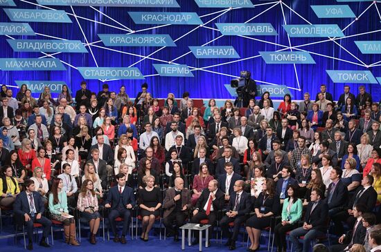 Russian President Vladimir Putin attends the fourth Truth and Justice regional and local media forum