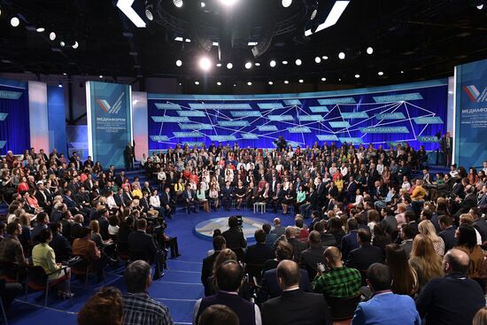 Russian President Vladimir Putin attends the fourth Truth and Justice regional and local media forum