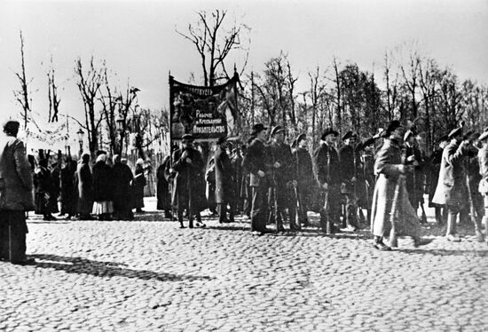 Revolutionary demonstration