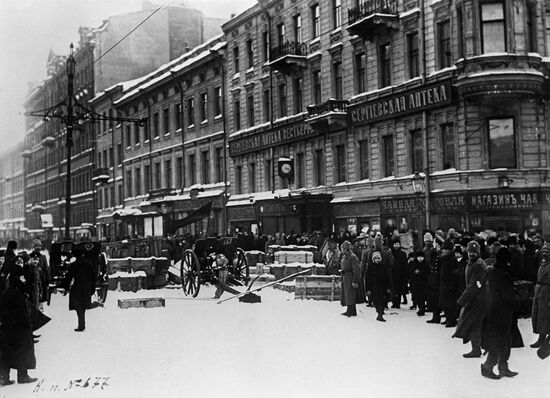 February bourgeois-democratic revolution