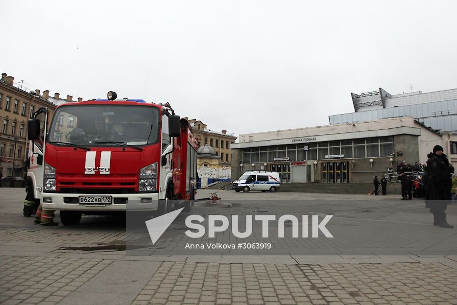 Explosions in St.Petersburg underground