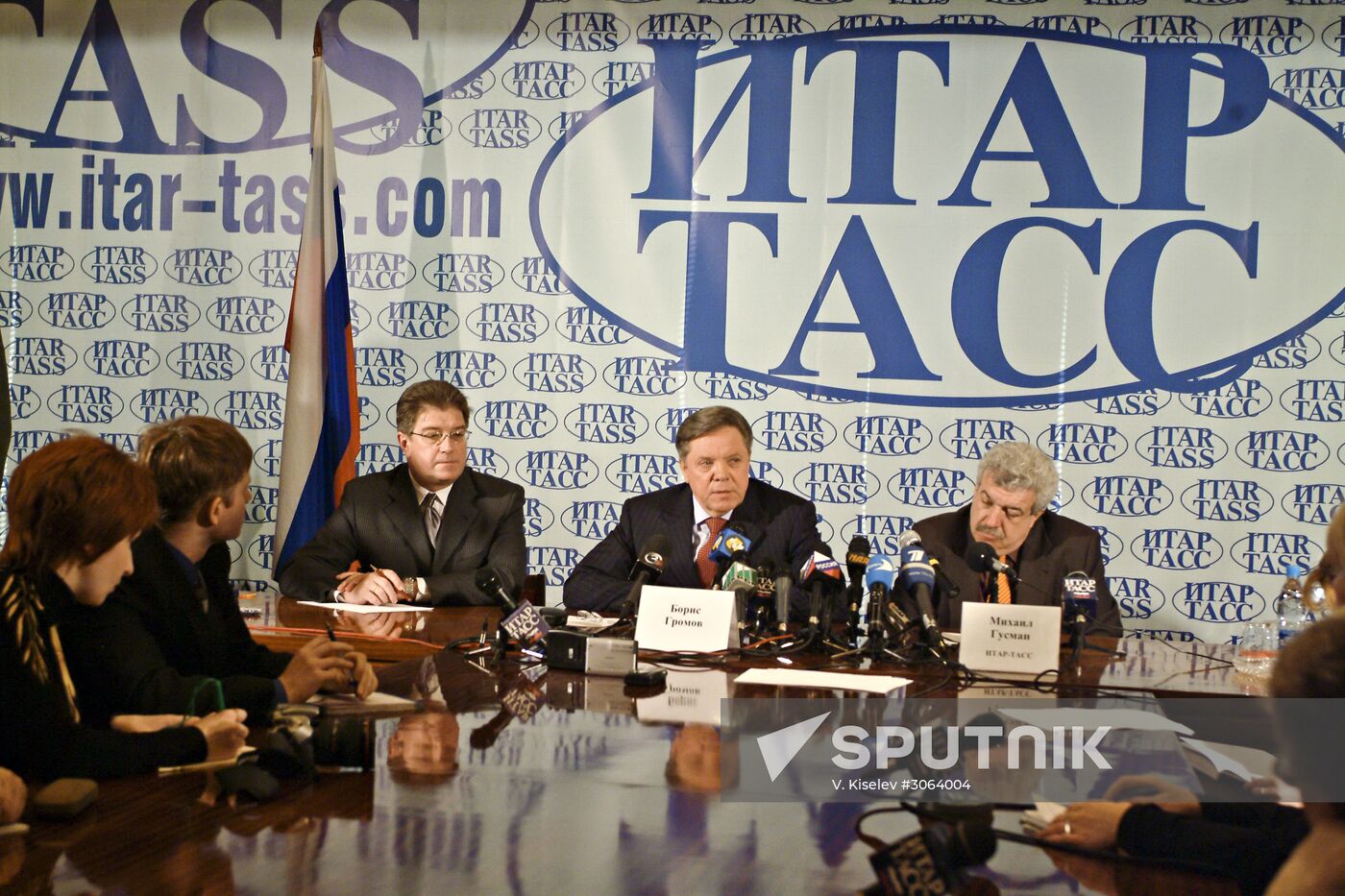 Governor Gromov's news conference