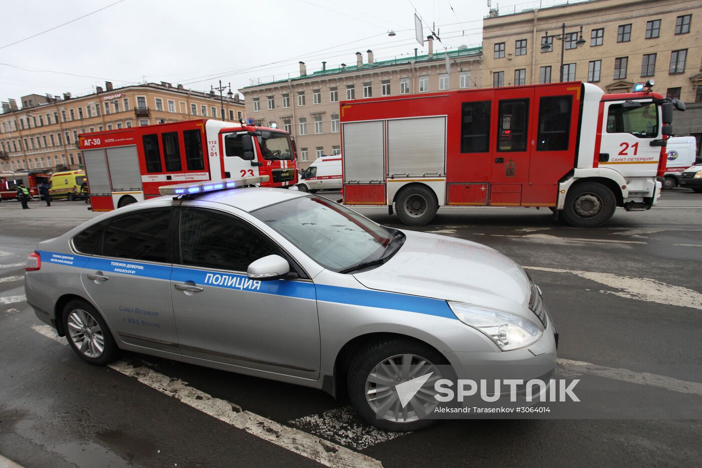 Explosions in St.Petersburg underground