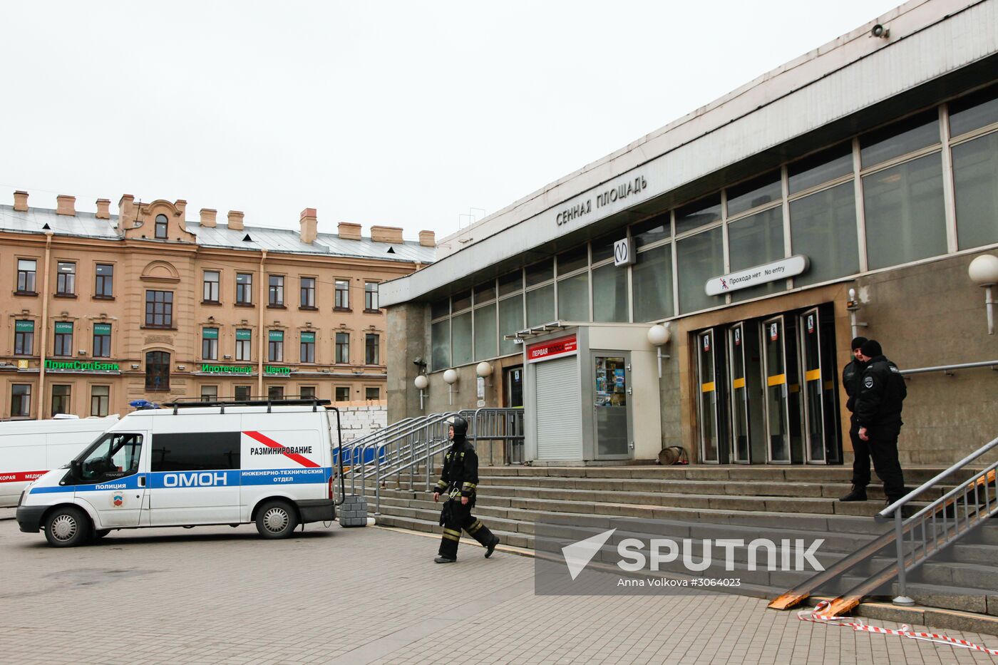 Explosions in St.Petersburg underground