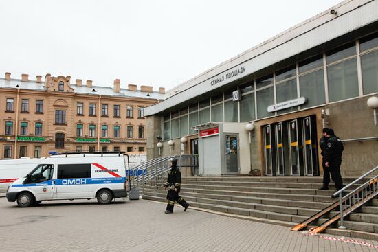 Explosions in St.Petersburg underground