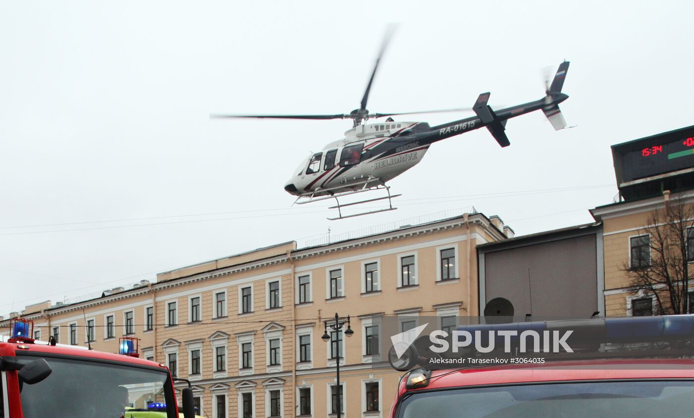 Explosions in St.Petersburg underground