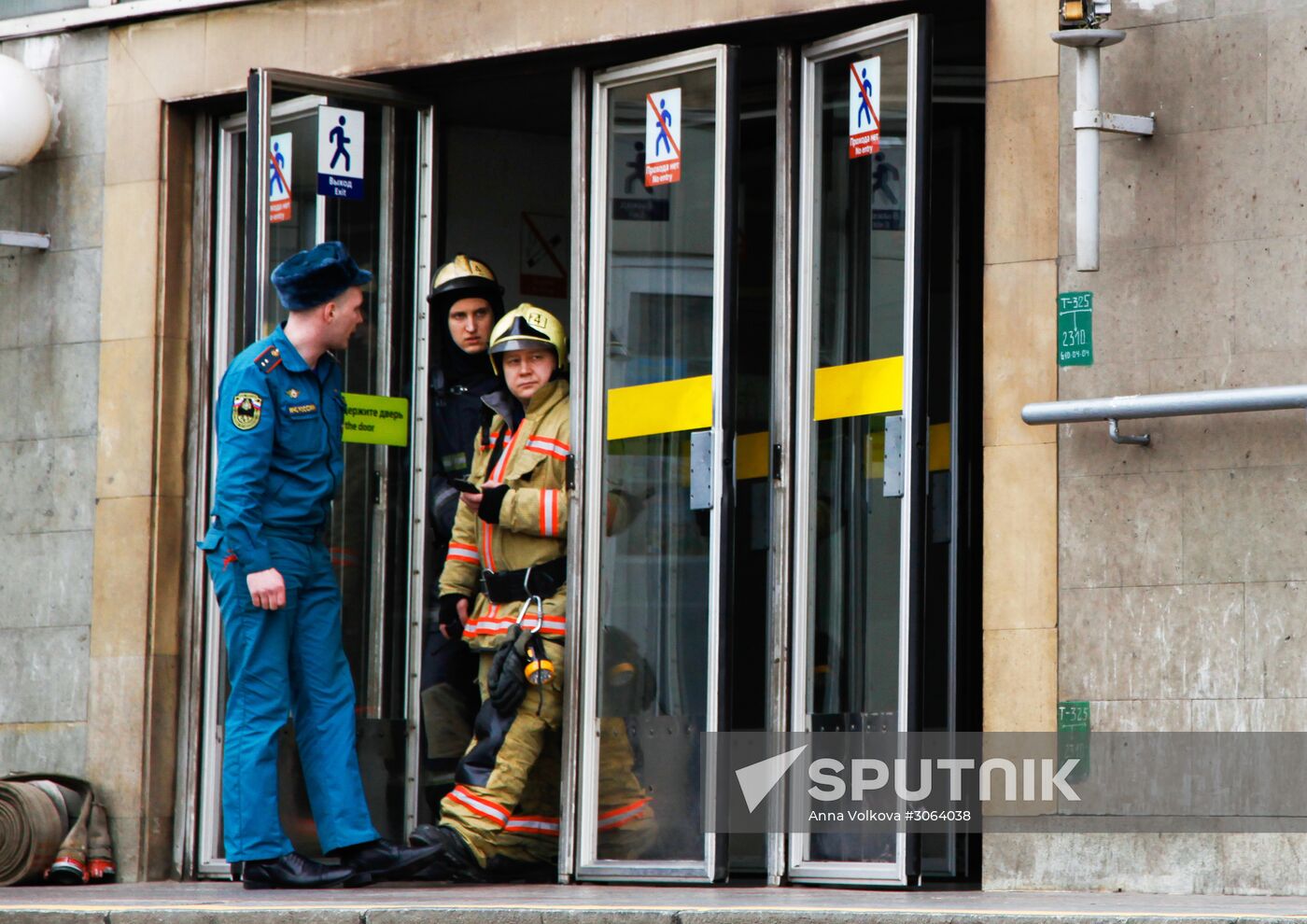 Explosions in St.Petersburg underground