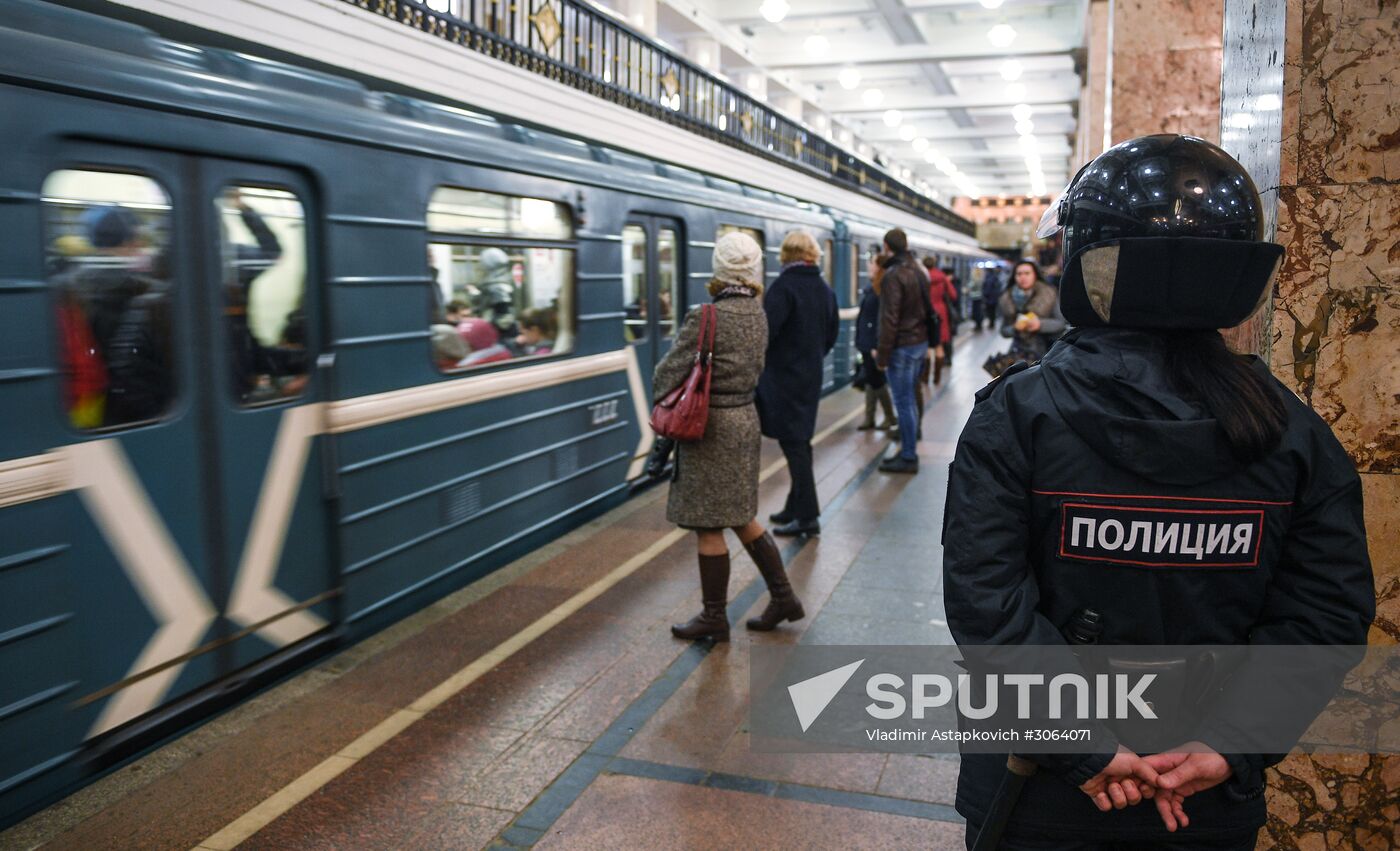 Security stepped up in Moscow metro