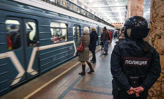 Security stepped up in Moscow metro