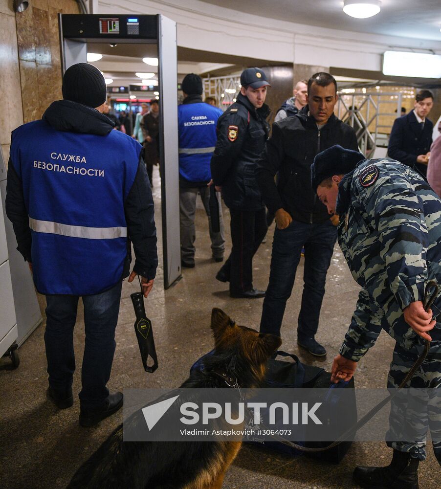 Security stepped up in Moscow metro
