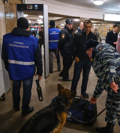 Security stepped up in Moscow metro