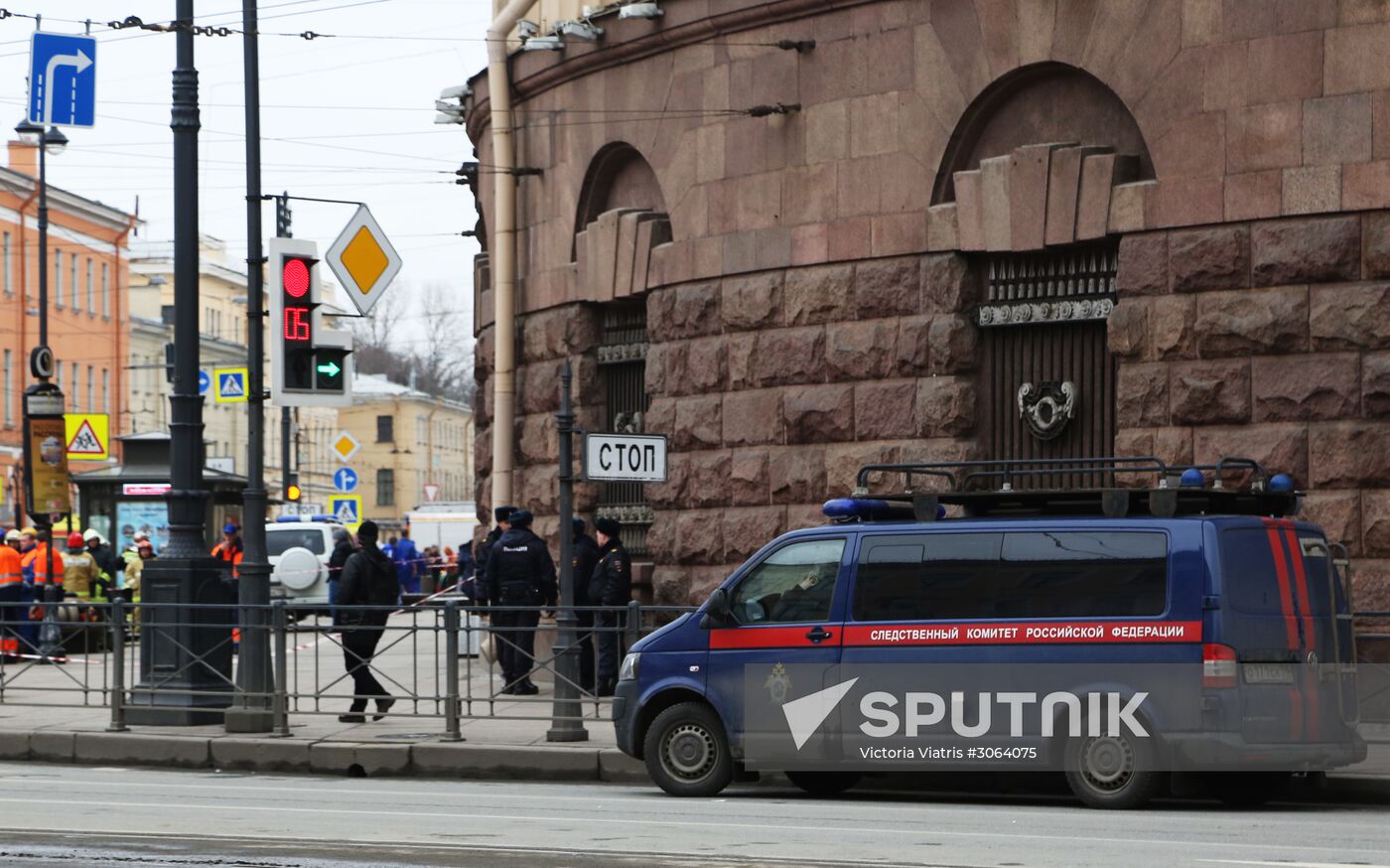 St.Petersburg metro explosion