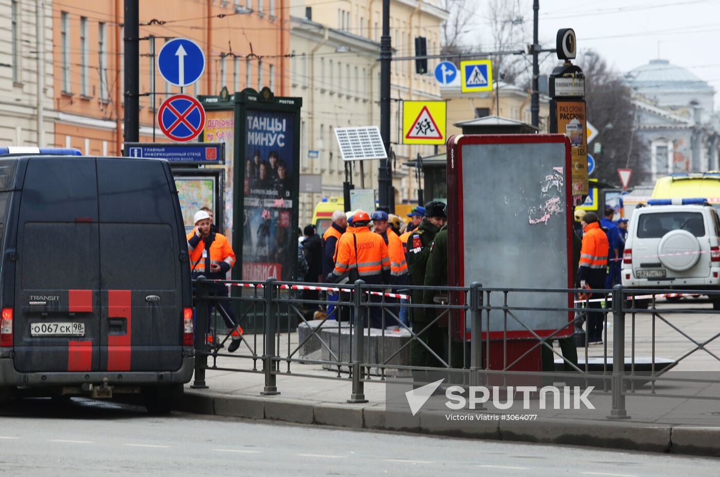St.Petersburg metro explosion