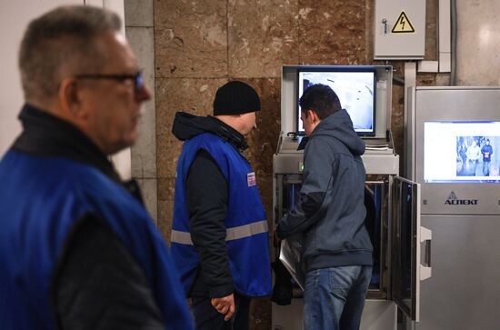 Security stepped up in Moscow metro