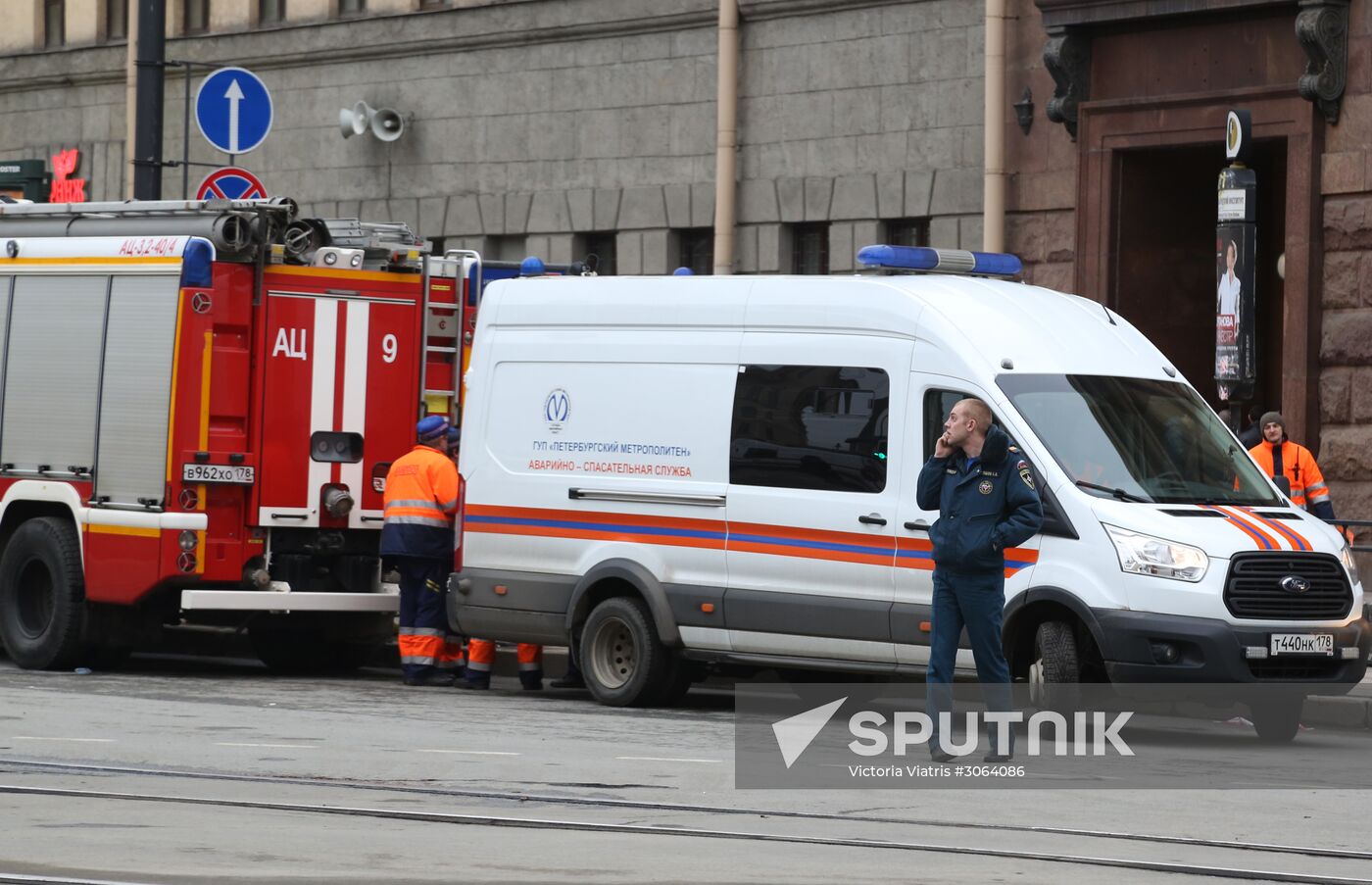 St.Petersburg metro explosion