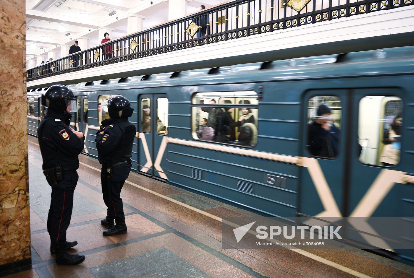 Security stepped up in Moscow metro