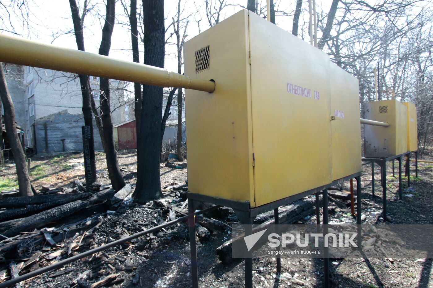 Living in frontline township Dontesk-Severny in Donbass