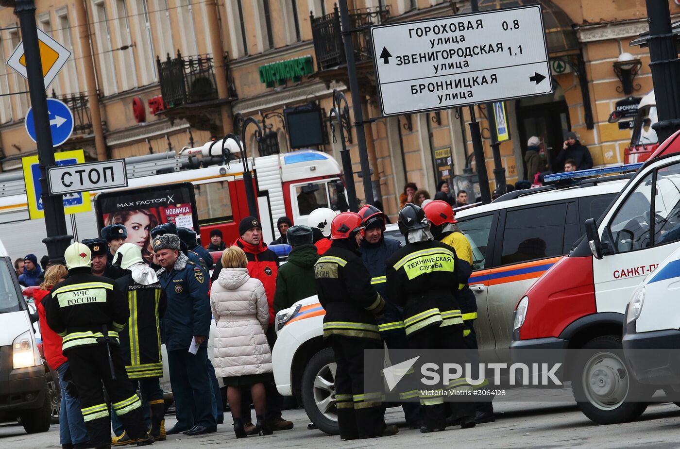 St.Petersburg metro explosion