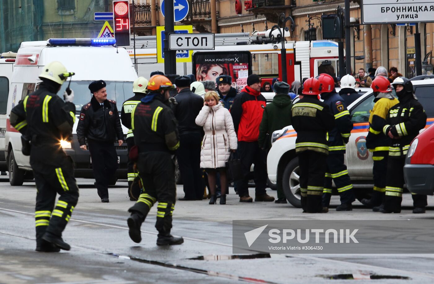 St.Petersburg metro explosion