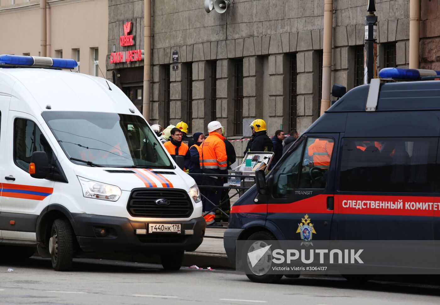 St.Petersburg metro explosion