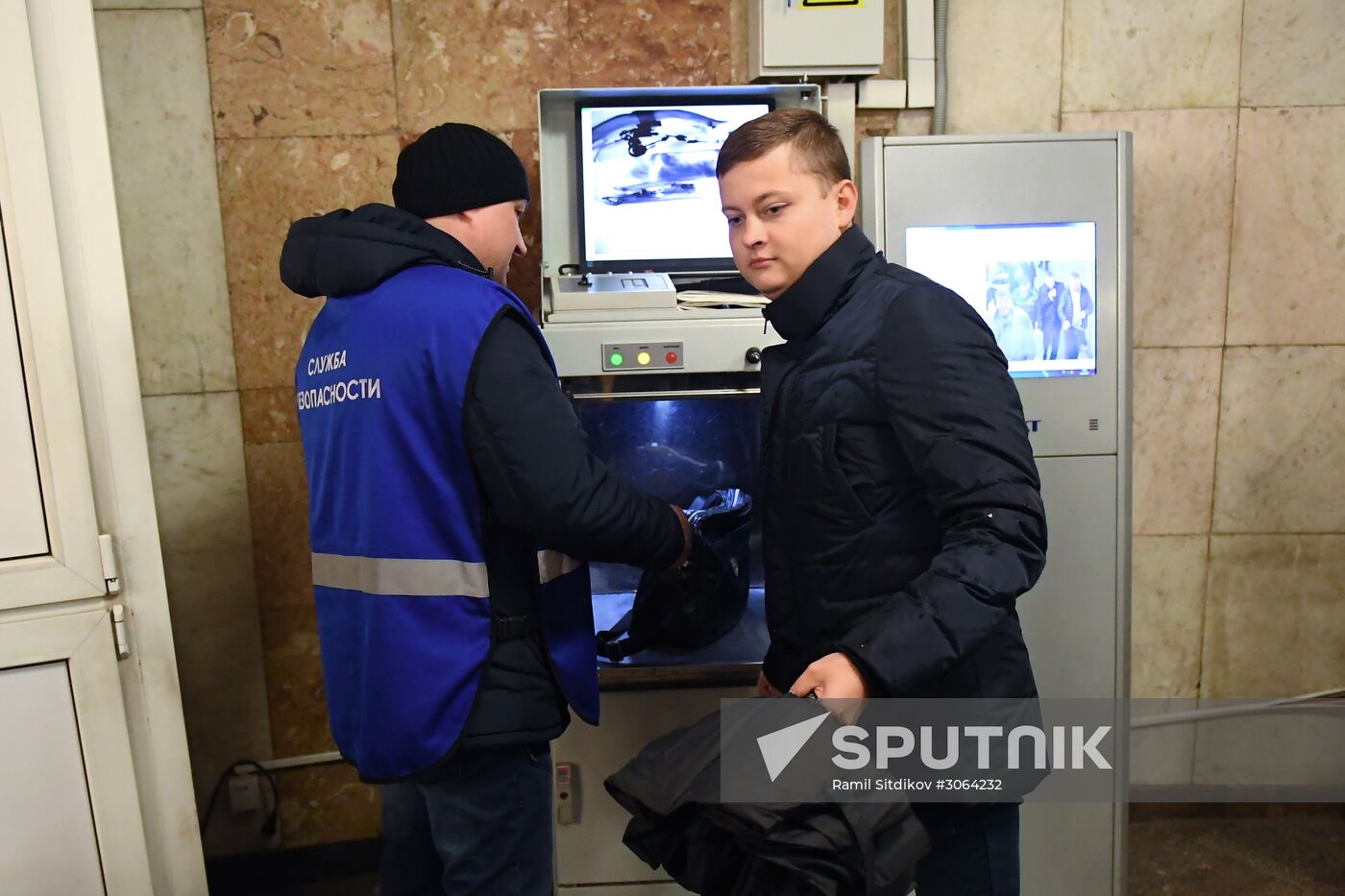 Security stepped up in Moscow metro