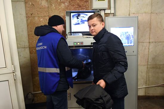 Security stepped up in Moscow metro
