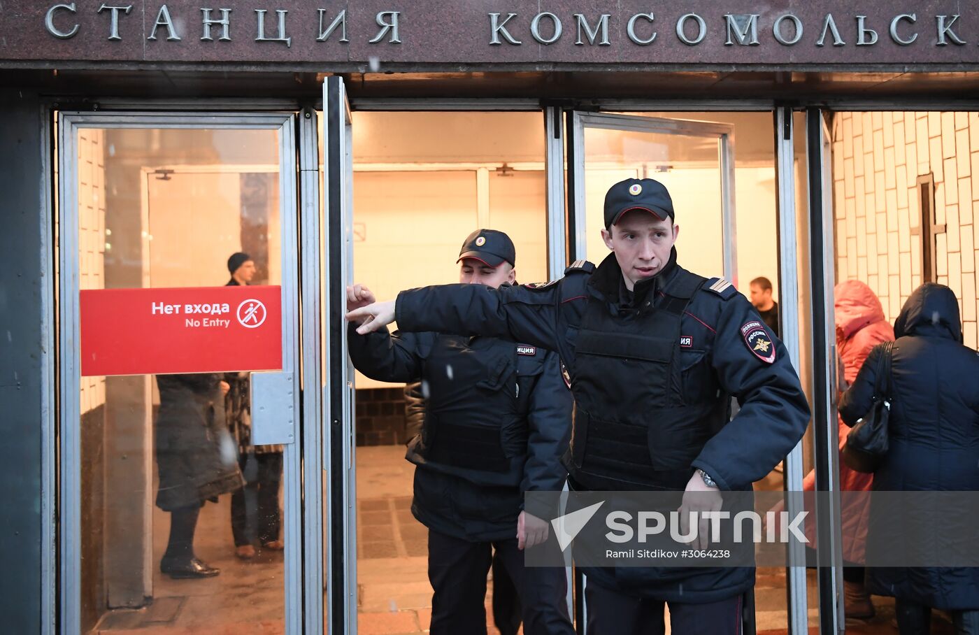 Security stepped up in Moscow metro