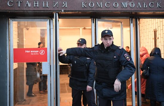 Security stepped up in Moscow metro