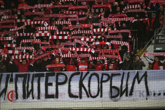 Football. Russian Premier League. Spartak vs. Orenburg