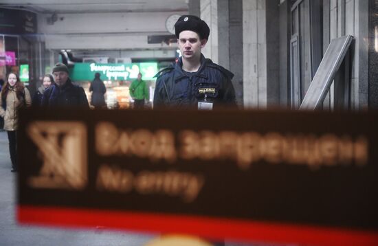 Security stepped up in Moscow metro