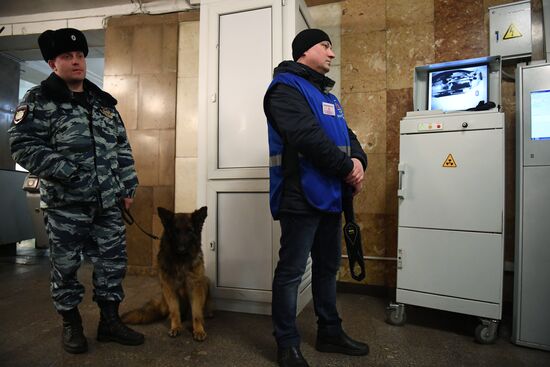 Security stepped up in Moscow metro