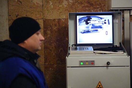 Security stepped up in Moscow metro