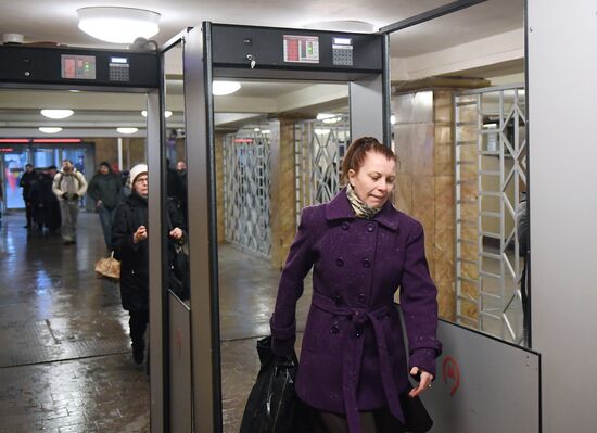Security stepped up in Moscow metro