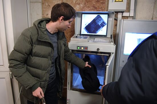 Security tightened at Moscow Metro
