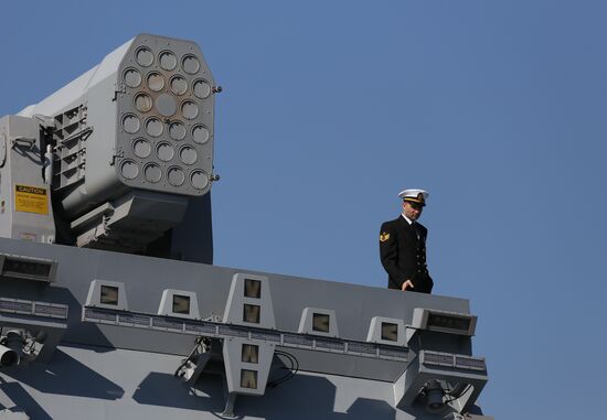 Turkey's naval ships pay visit to Novorossiysk