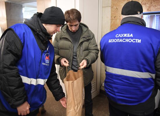 Security tightened at Moscow Metro