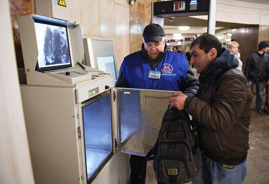 Security tightened at Moscow Metro